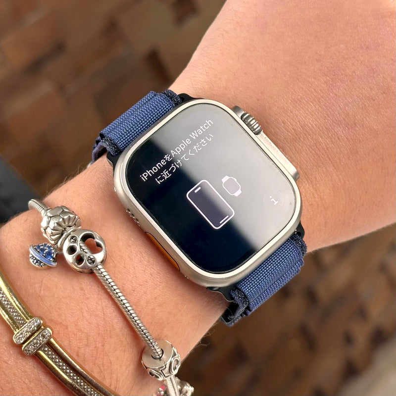 Shop Watch