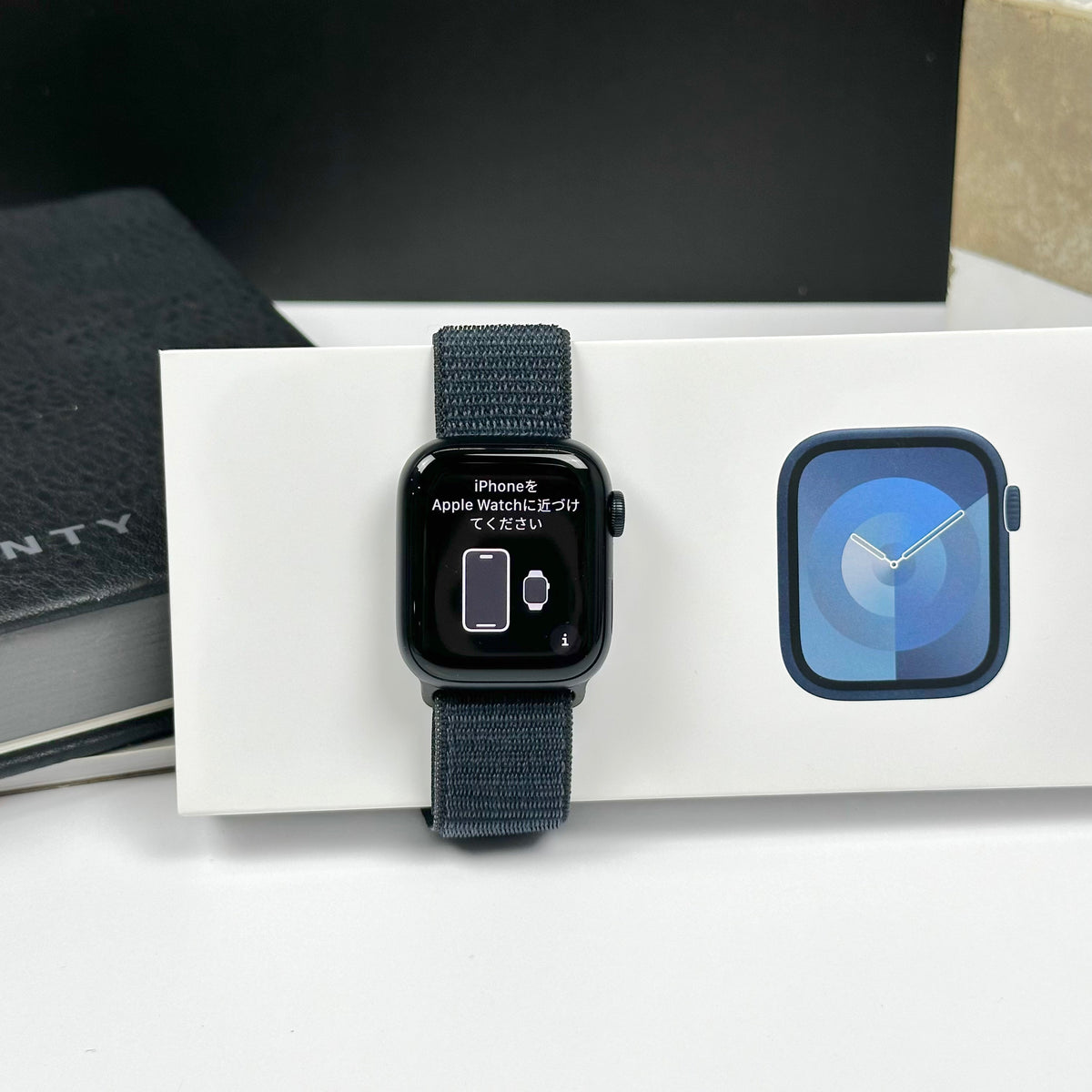 Apple Watch Series 9 (41mm, Midnight Aluminium with Midnight Sports Loop, GPS) - Pre Owned / 3 Month Warranty - Mac Shack