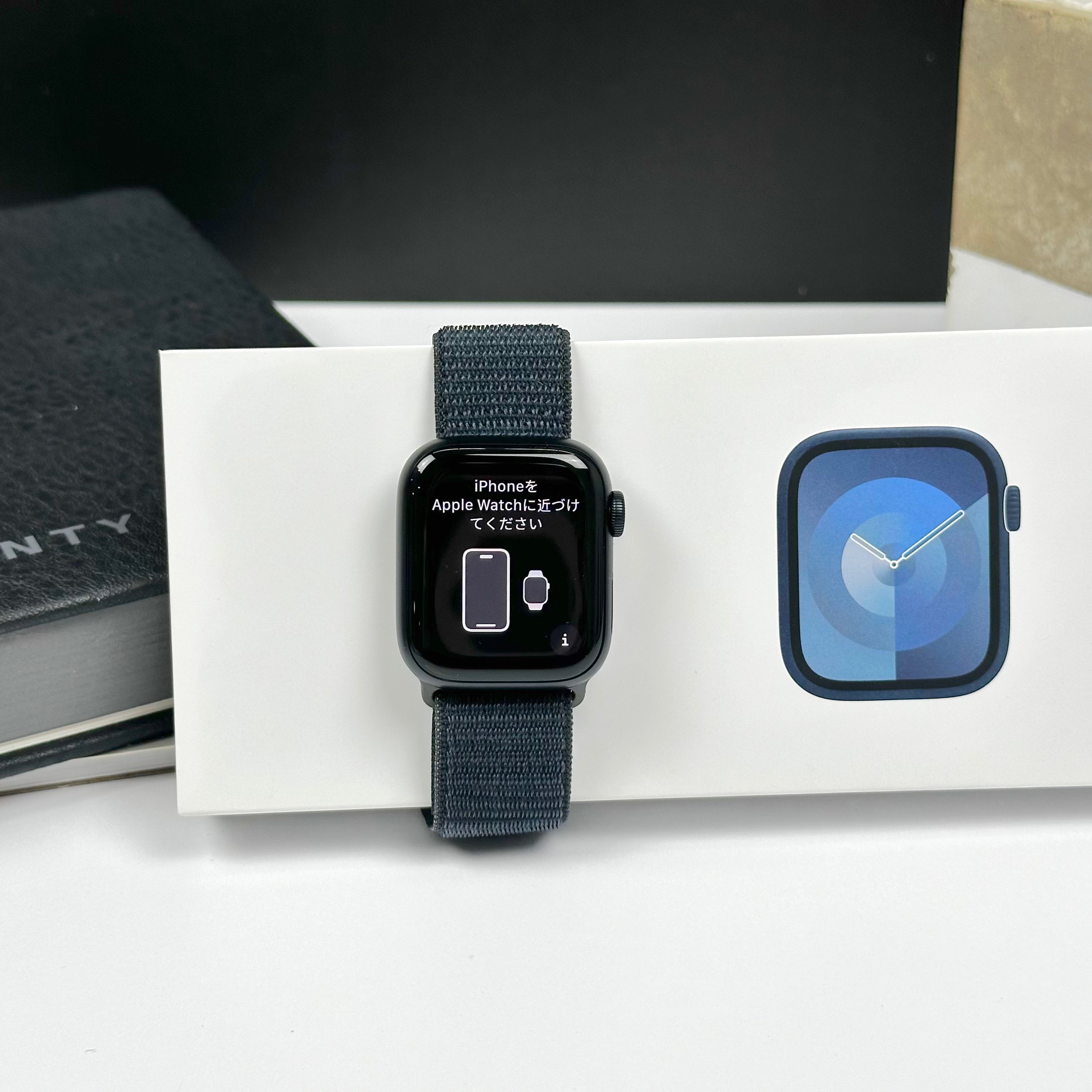 Apple Watch Series 9 (41mm, Midnight Aluminium with Midnight Sports Loop, GPS) - Pre Owned / 3 Month Warranty - Mac Shack
