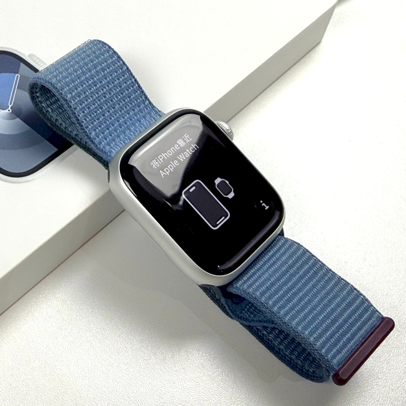 Apple Watch Series 9 45mm Silver Aluminium GPS (2023) - Pre-Owned