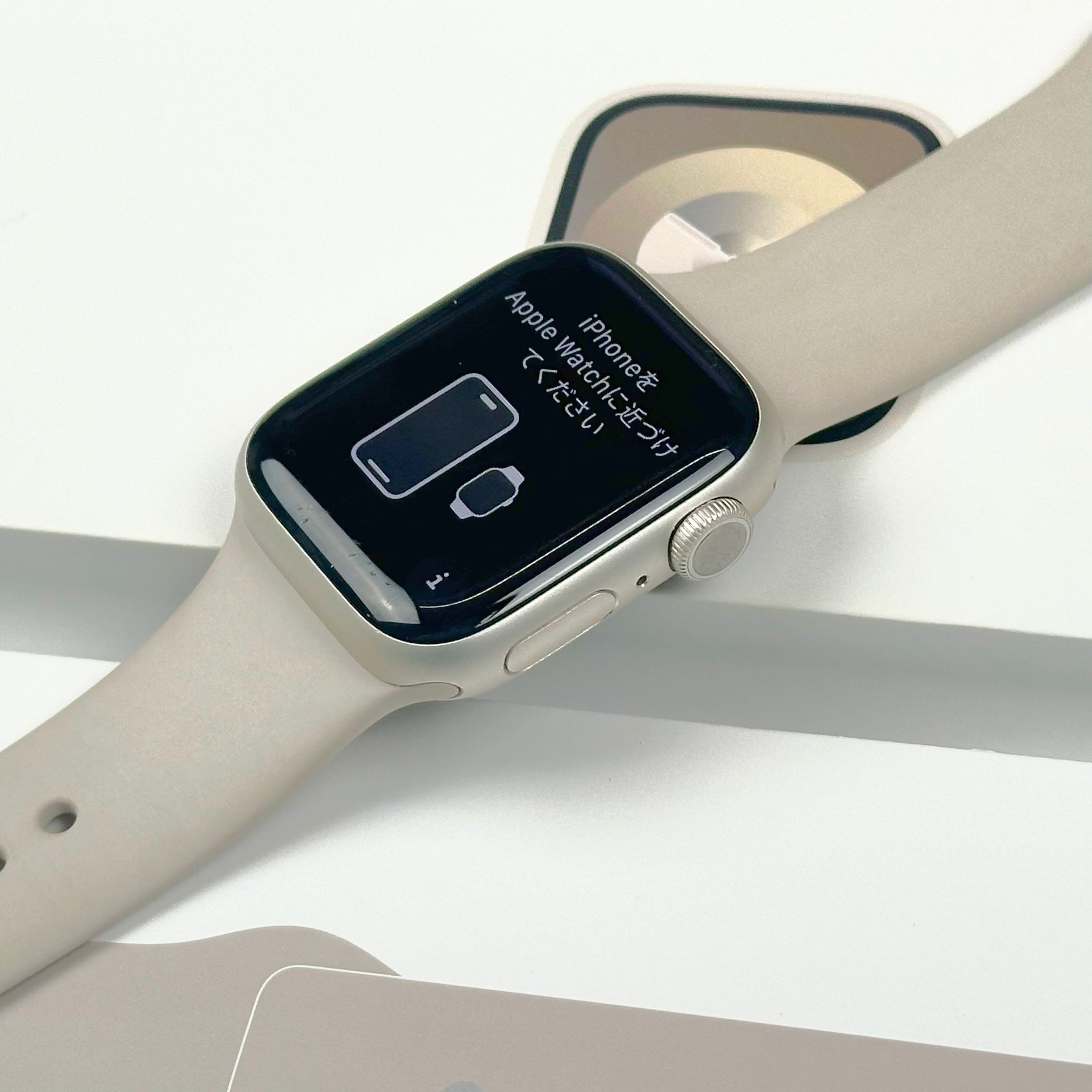 Apple Watch Series 9 (41mm, Starlight Aluminium with Starlight Sports Band, GPS) - Pre Owned / 3 Month Warranty - Mac Shack
