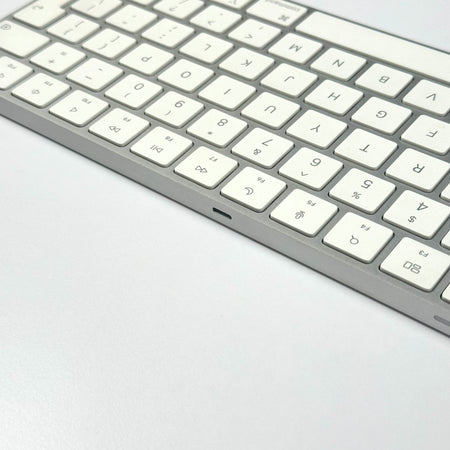 Apple Magic Keyboard with Touch ID (Silver) - Pre Owned / 3 Month Warranty - Mac Shack