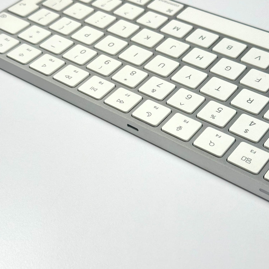 Apple Magic Keyboard with Touch ID (Silver) - Pre Owned / 3 Month Warranty - Mac Shack