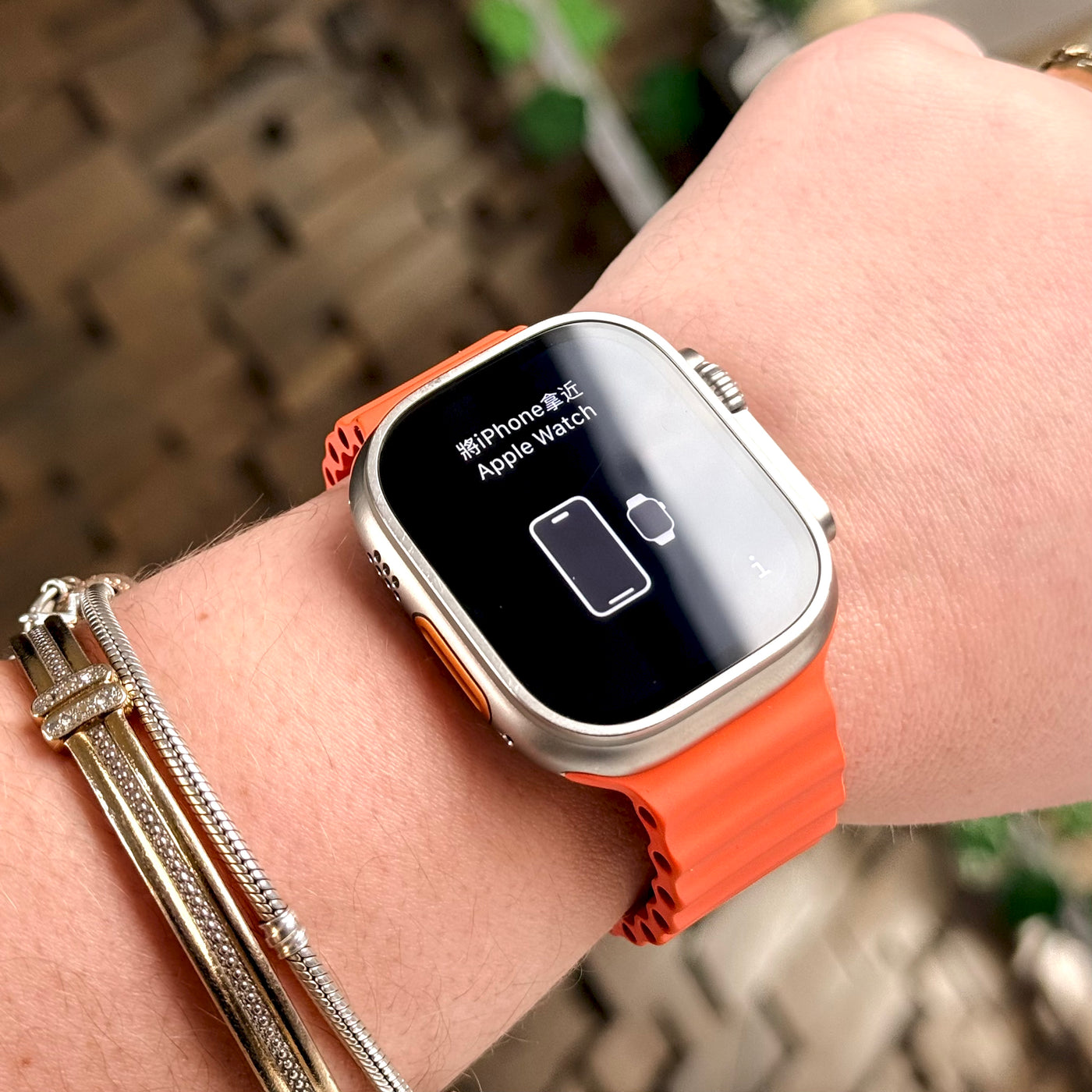 Apple Watch Ultra 2 49mm Titanium Cellular (2023) – pre-owned, view 3