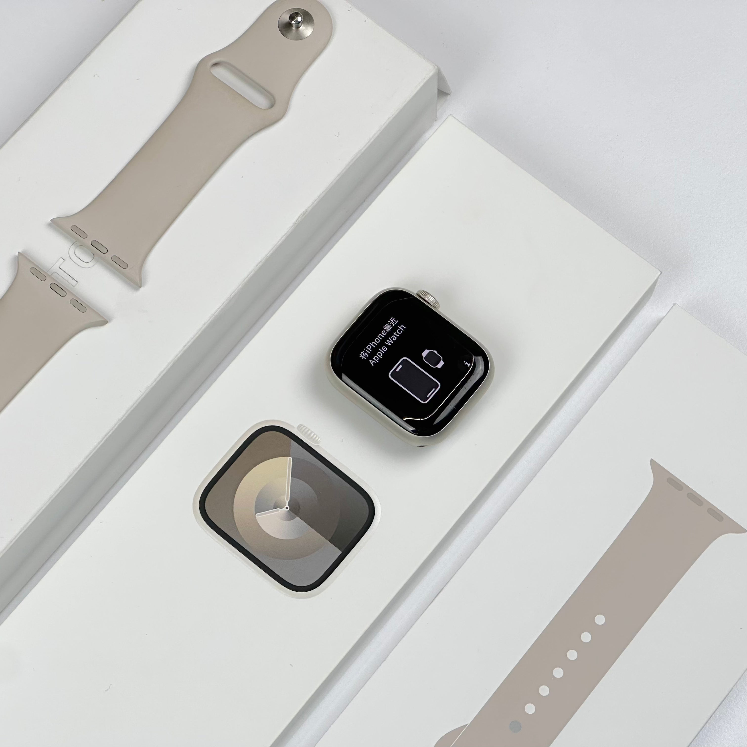 Apple Watch Series 9 (41mm, Starlight Aluminium with Starlight Sports Band, GPS) - Pre Owned / 3 Month Warranty - Mac Shack