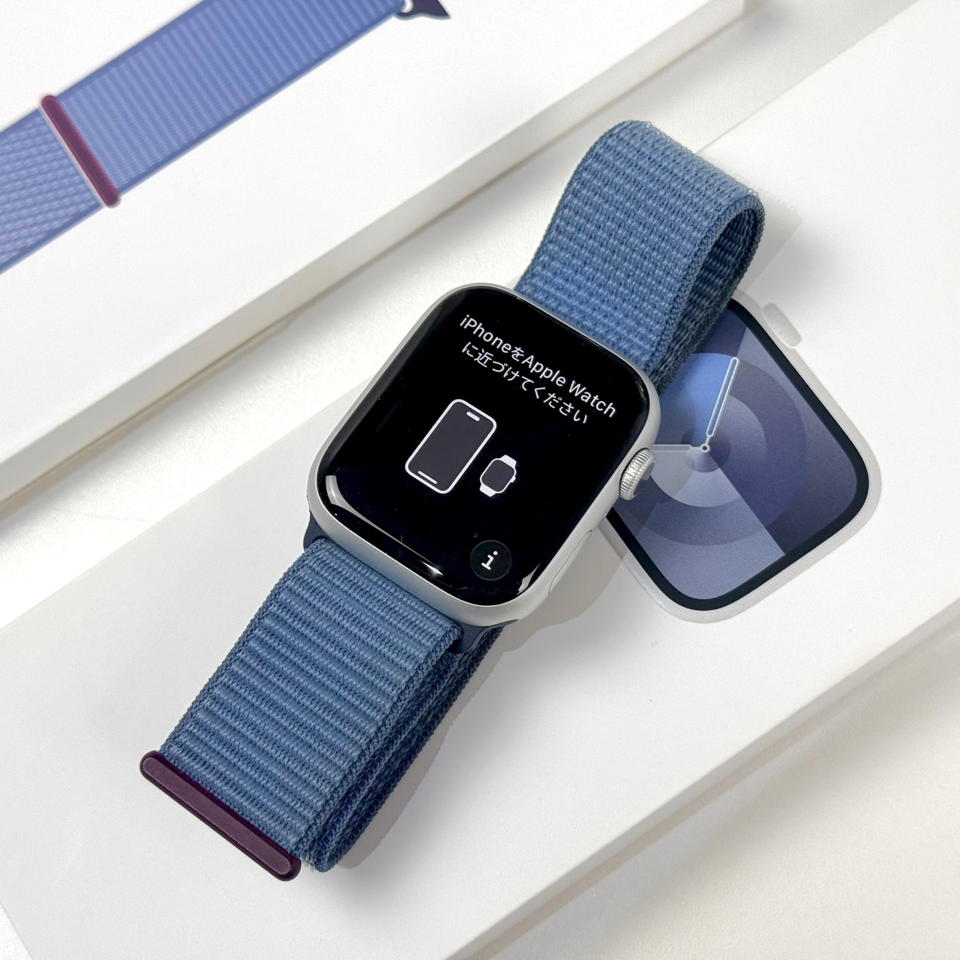 Apple Watch Series 9 45mm Silver Aluminium GPS (2023) - Pre-Owned