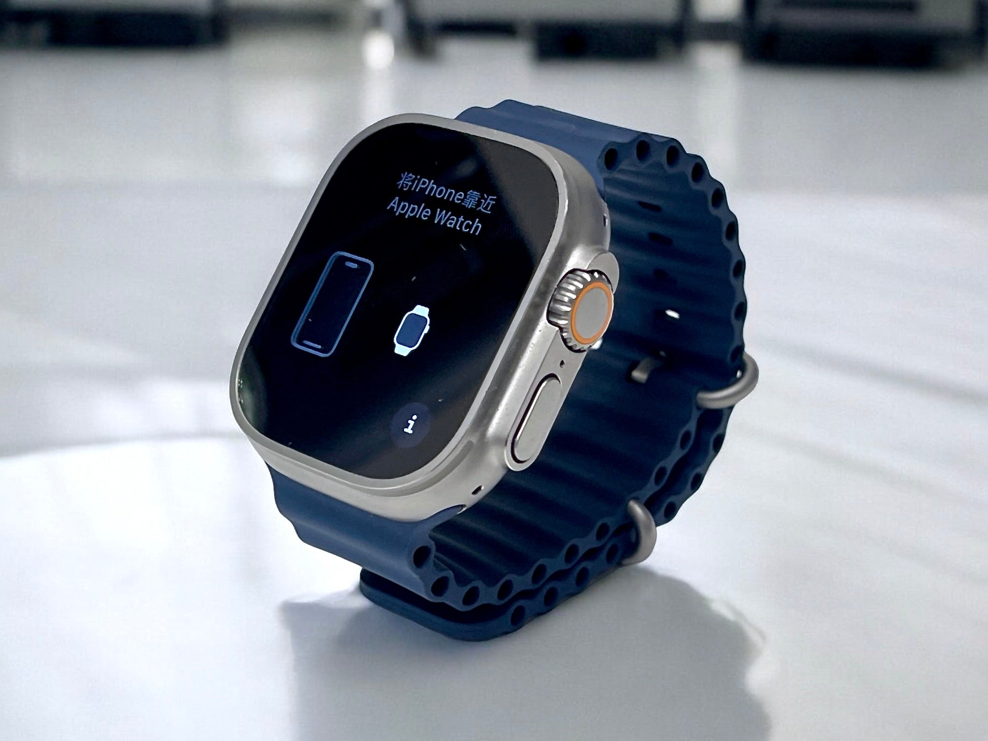 Apple Watch Ultra 2 (49mm, Titanium with Blue Ocean Band, GPS & Cellular) - Pre Owned / 3 Month Warranty - Mac Shack