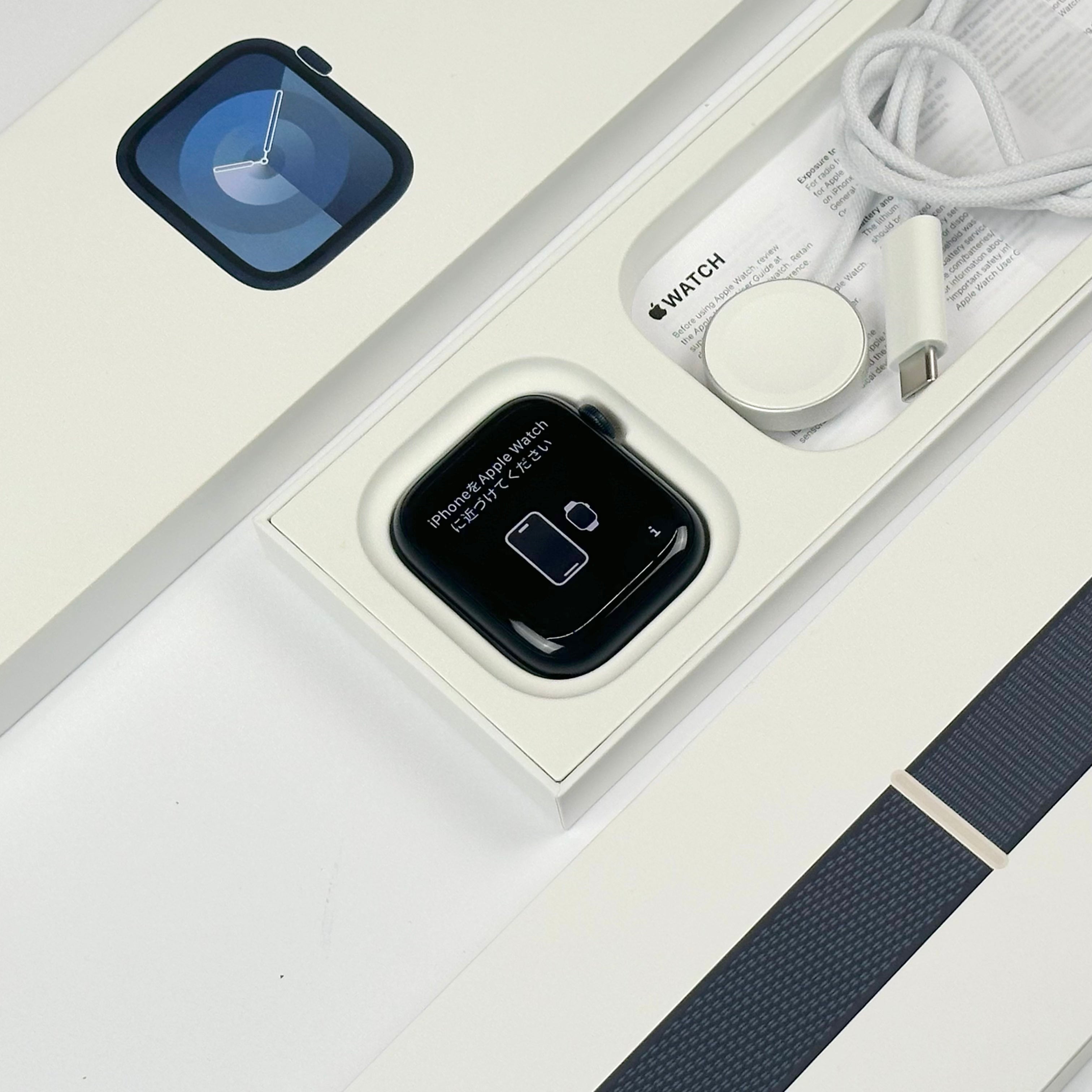 Apple Watch Series 9 (45mm, Midnight Aluminium with Midnight Sports Loop, GPS & Cellular) - Pre Owned / 3 Month Warranty - Mac Shack