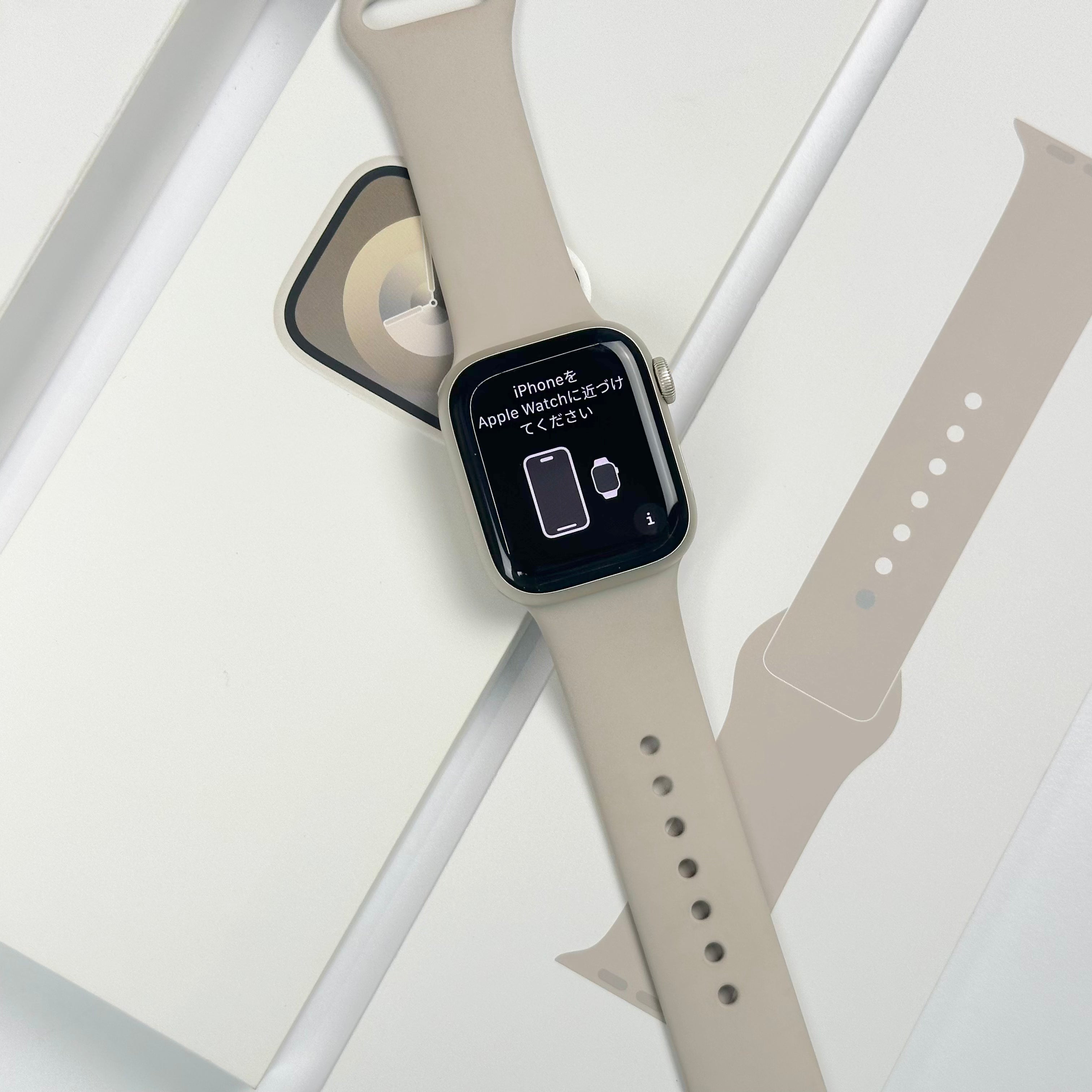Apple Watch Series 9 (41mm, Starlight Aluminium with Starlight Sports Band, GPS) - Pre Owned / 3 Month Warranty - Mac Shack