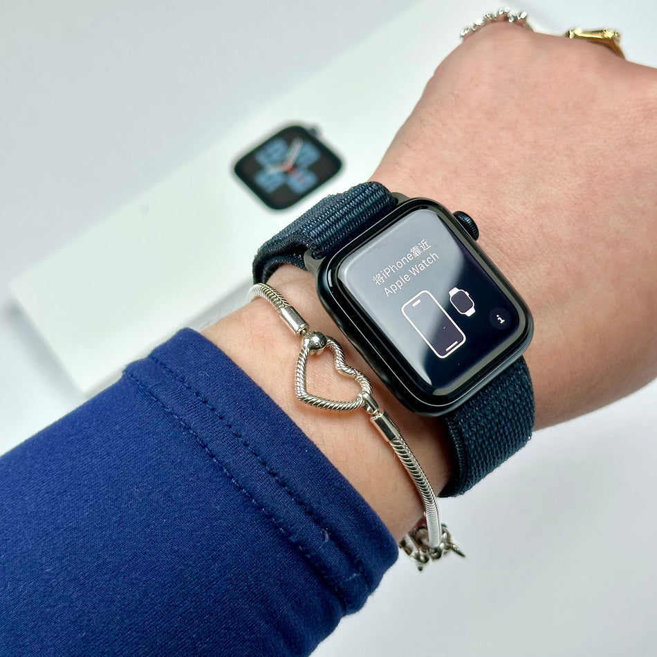 Apple Watch SE 2nd Gen (40mm, Midnight Aluminium with Midnight Sports Loop, GPS & Cellular) - Pre Owned / 3 Month Warranty - Mac Shack