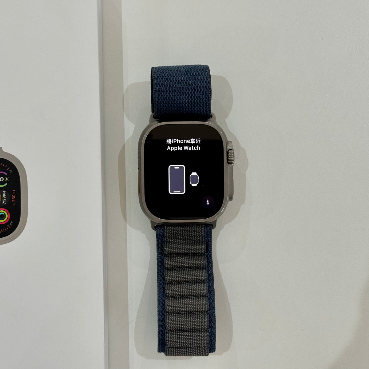 Apple Watch Ultra 2 (49mm, Titanium with Blue Alpine Loop, GPS & Cellular) - Pre Owned / Apple Limited Warranty - Mac Shack