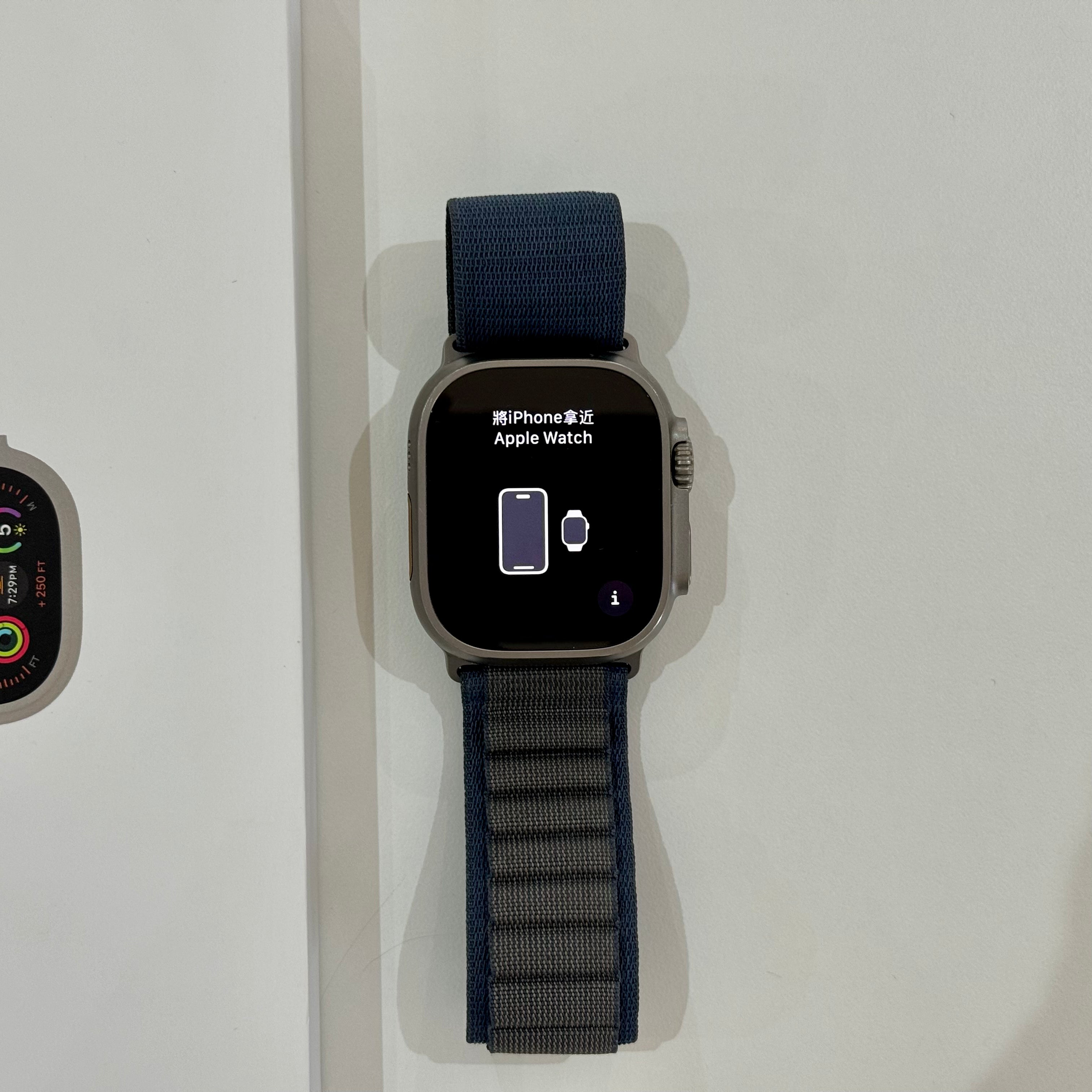 Apple Watch Ultra 2 (49mm, Titanium with Blue Alpine Loop, GPS & Cellular) - Pre Owned / Apple Limited Warranty - Mac Shack