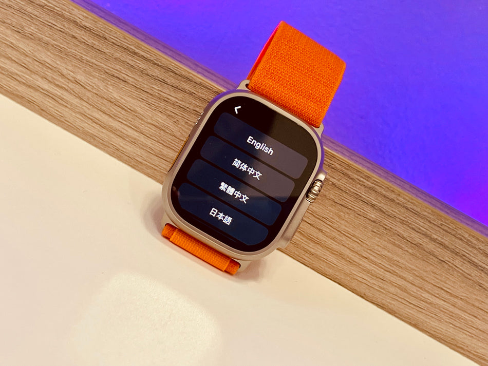 Apple Watch Ultra (49mm, Titanium Case with Orange Alpine Loop, GPS + Cell) - Demo / 3 Months Warranty - Mac Shack